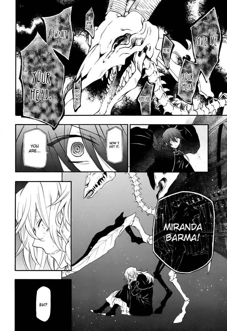 Pandora Hearts Chapter 95 26